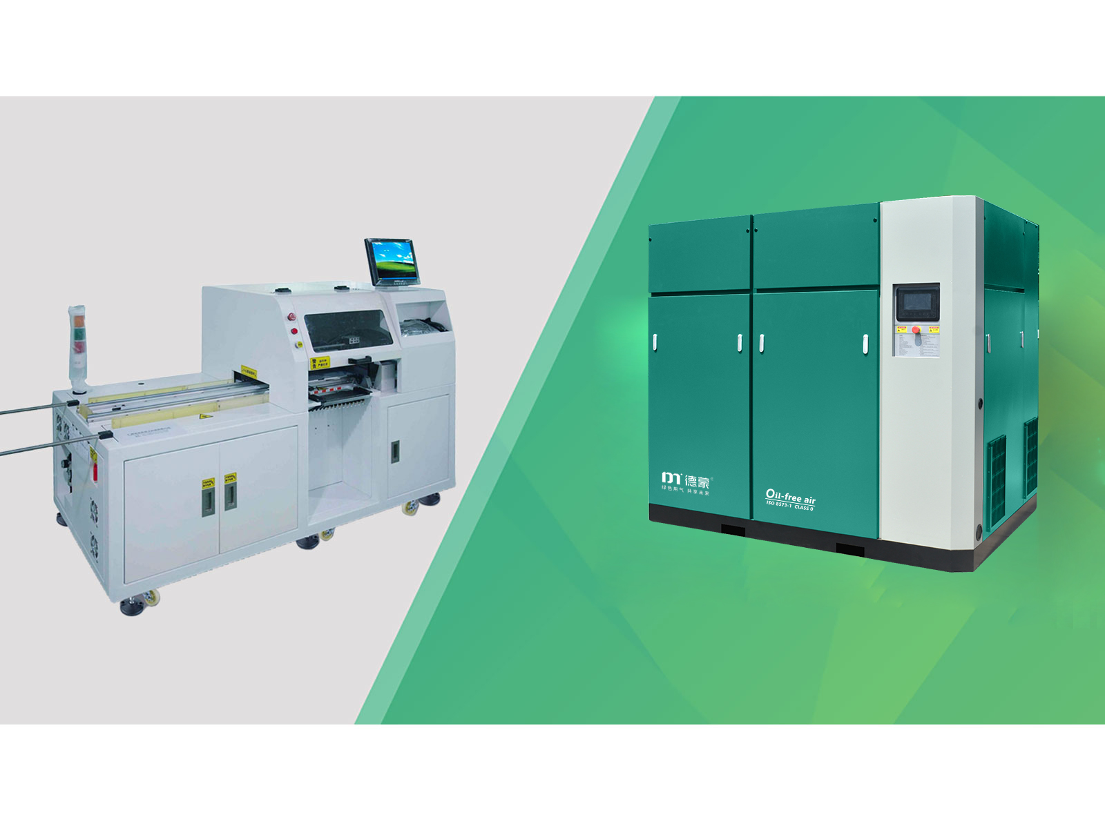 貼片機配套——干式無油螺桿空壓機產品圖 貼片機配套——干式無油螺桿空壓機產品圖